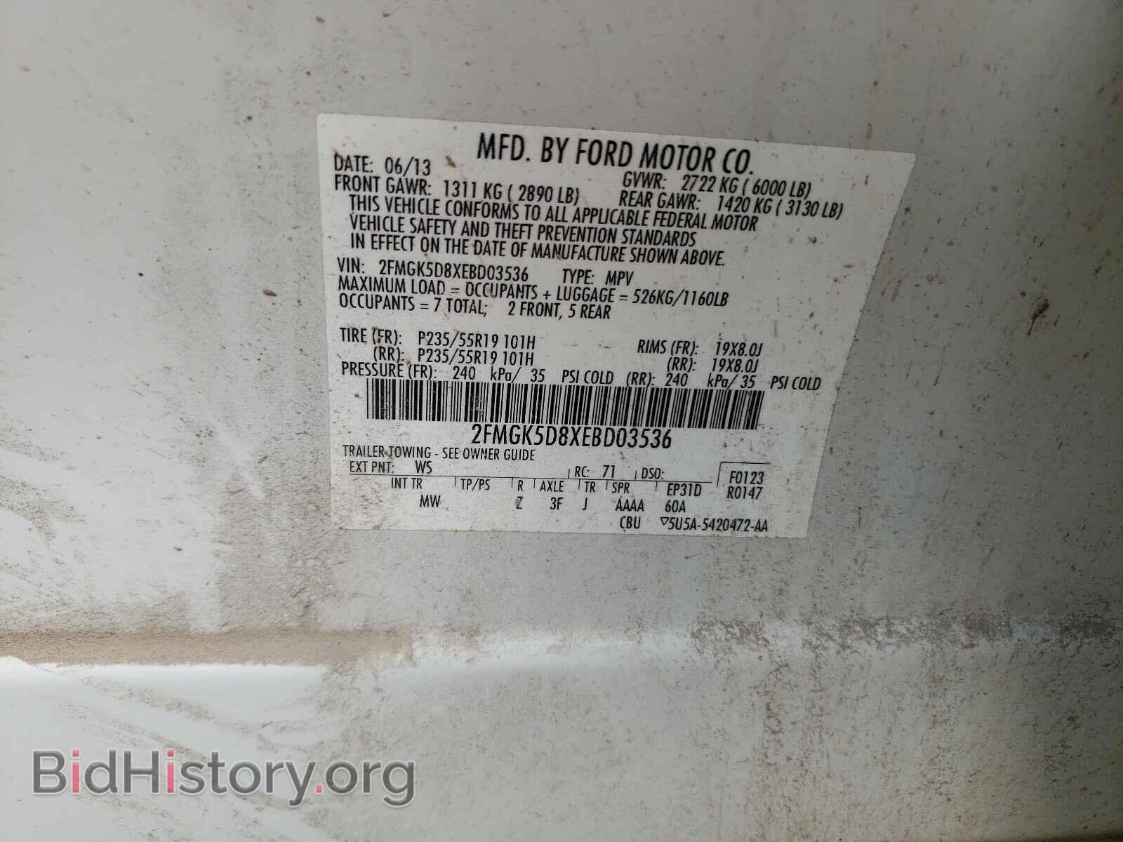 2014 FORD FLEX - VIN: 2FMGK5D8XEBD03536 - Фото 10
