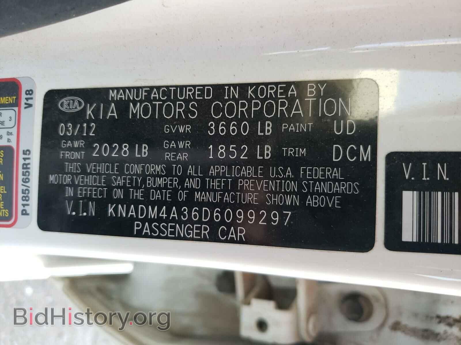 2013 KIA RIO - VIN: KNADM4A36D6099297 - Фото 10