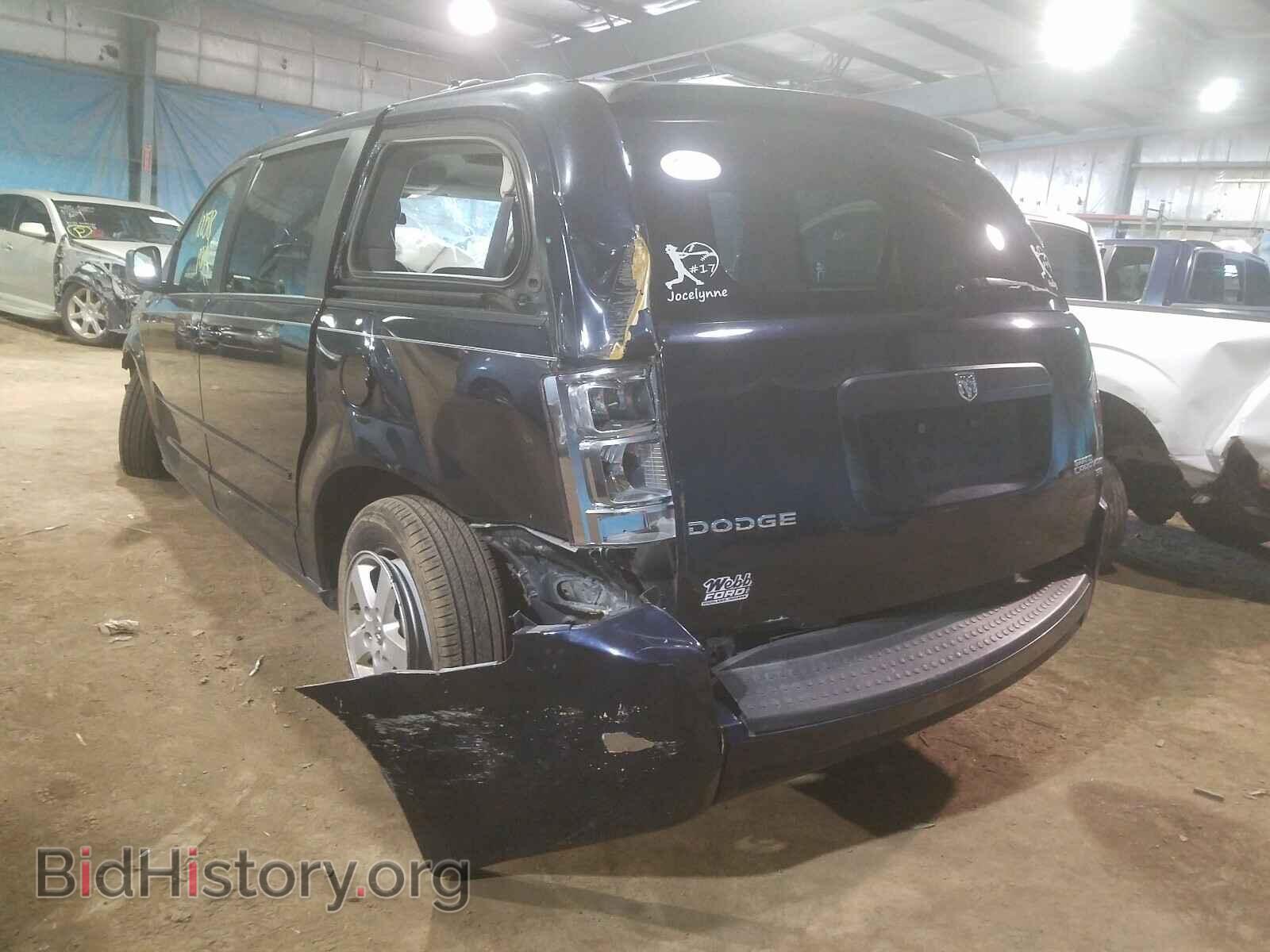 2010 DODGE CARAVAN - VIN: 2D4RN3D13AR477240 - Фото 3