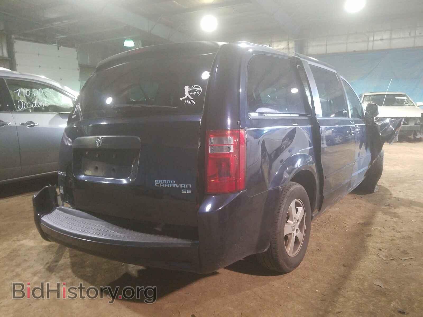 2010 DODGE CARAVAN - VIN: 2D4RN3D13AR477240 - Фото 4