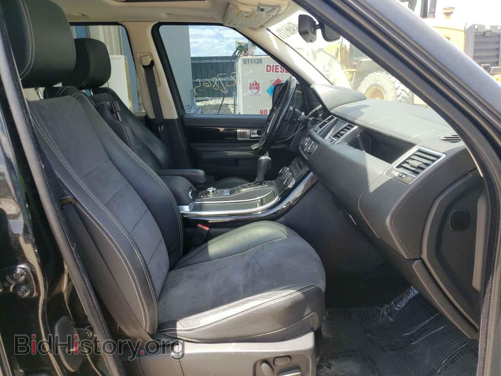 2010 LAND ROVER RANGEROVER - VIN: SALSH2E47AA233015 - Фото 5
