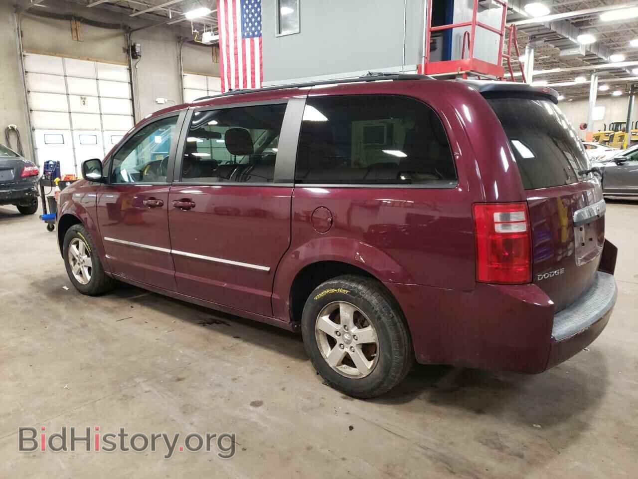 2009 DODGE CARAVAN - VIN: 2D8HN54149R519996 - Фото 2
