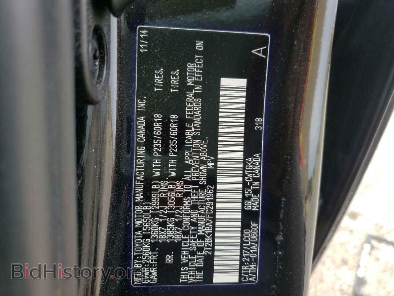 2015 LEXUS RX350 - VIN: 2T2BK1BA7FC291962 - Фото 10