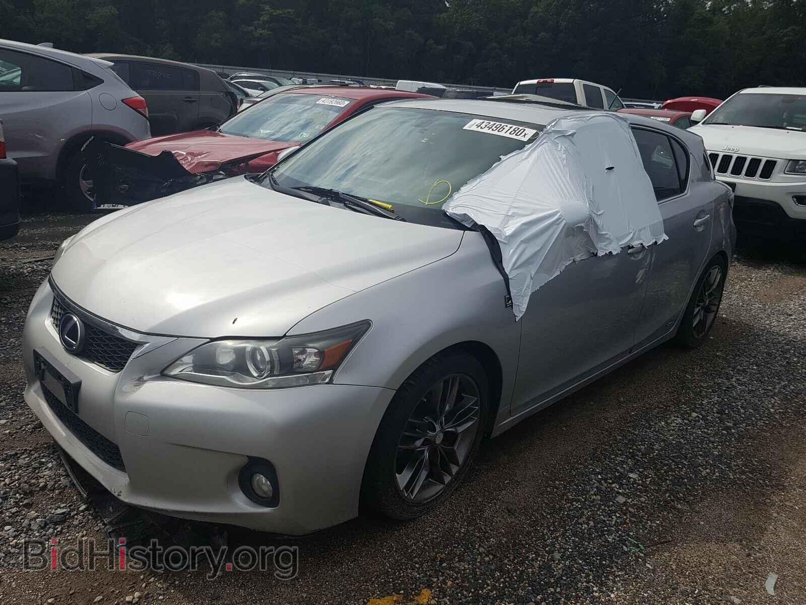 2012 LEXUS CT 200 - VIN: JTHKD5BH4C2059721 - Фото 2