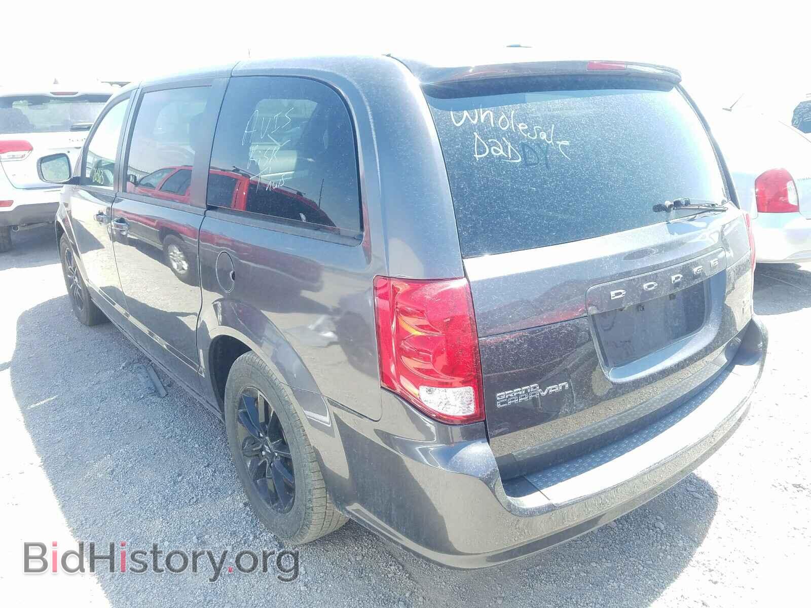 2019 DODGE CARAVAN - VIN: 2C4RDGEGXKR690066 - Фото 3