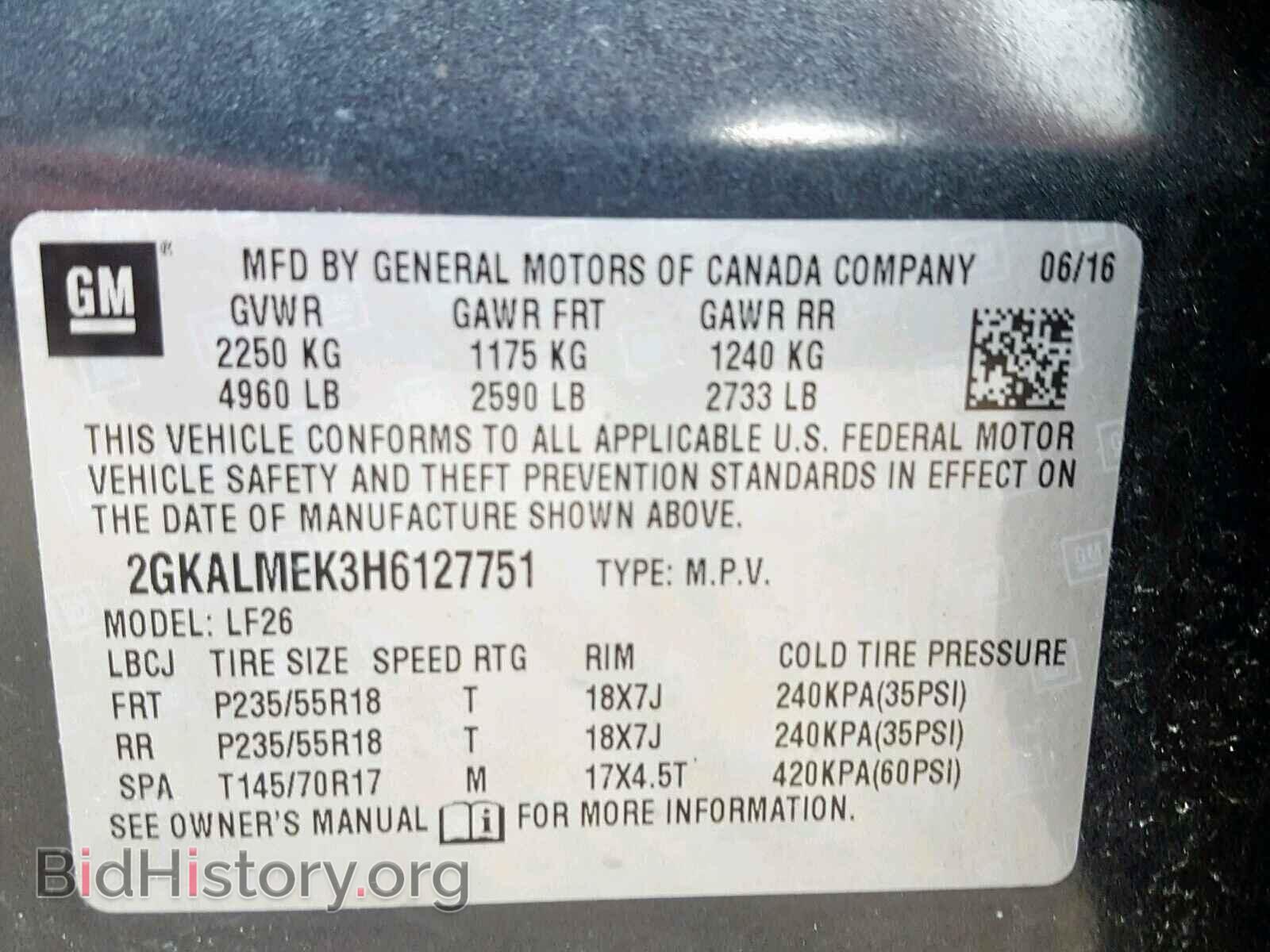 2017 GMC TERRAIN - VIN: 2GKALMEK3H6127751 - Фото 10