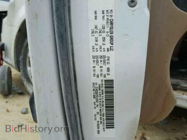2014 DODGE CARAVAN - VIN: 2C4RDGBG7ER129347 - Фото 10
