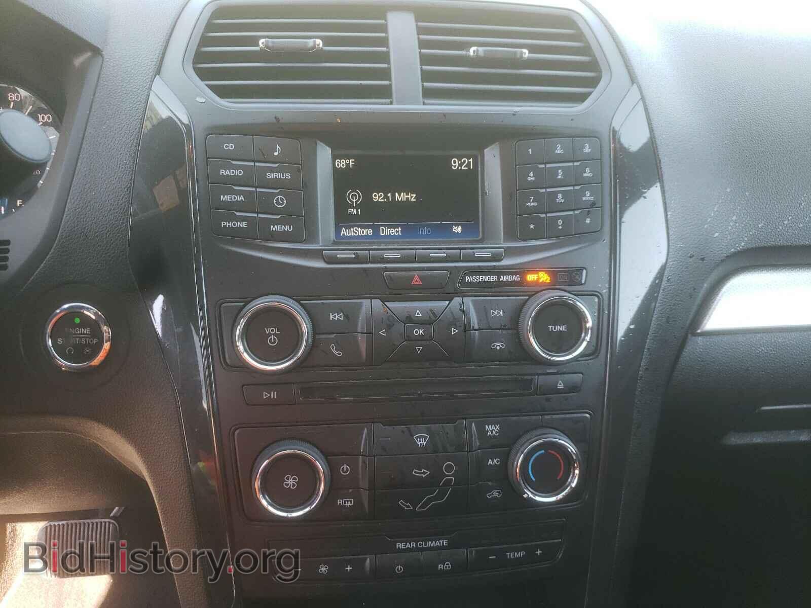 2017 FORD EXPLORER - VIN: 1FM5K8D82HGC98208 - Фото 9