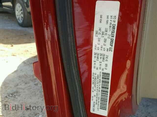 2012 DODGE CARAVAN - VIN: 2C4RDGCG3CR263817 - Фото 10
