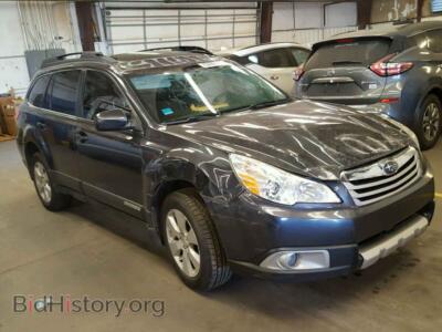 2011 Subaru OUTBACK Outback 2., серый — VIN 4S4BRBKC1B3339025, Copart