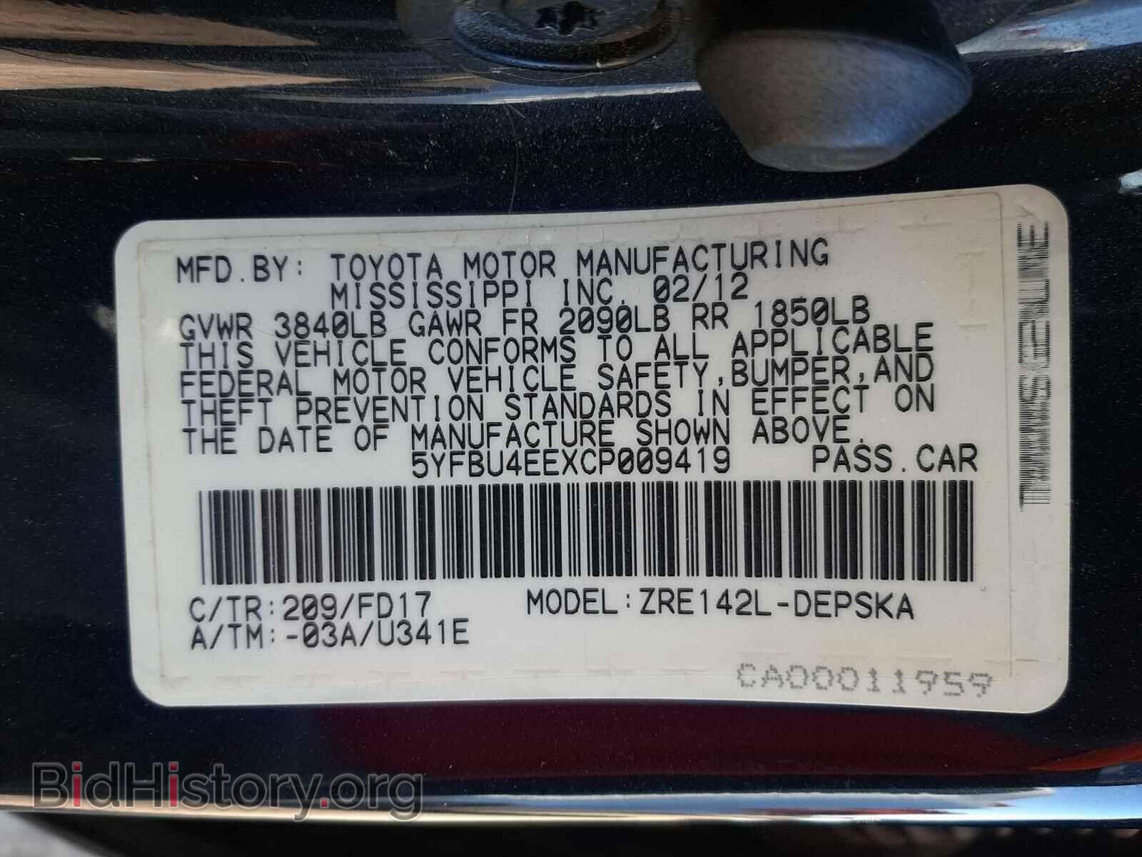 2012 TOYOTA COROLLA - VIN: 5YFBU4EEXCP009419 - Фото 10
