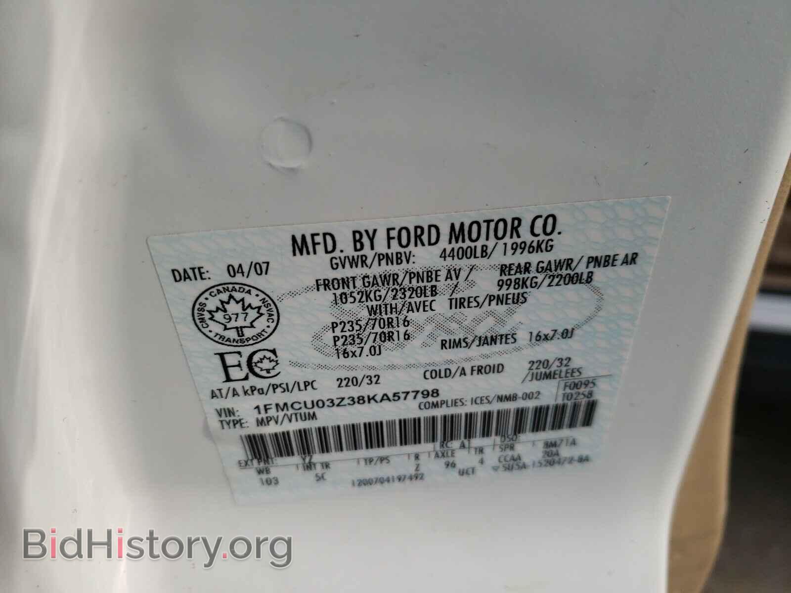 2008 FORD ESCAPE - VIN: 1FMCU03Z38KA57798 - Фото 10
