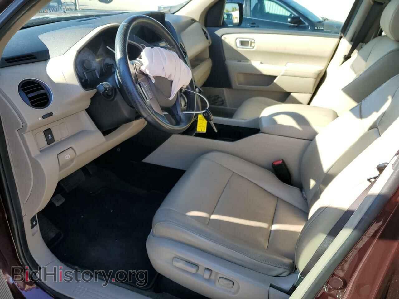2015 HONDA PILOT - VIN: 5FNYF3H55FB026414 - Фото 7