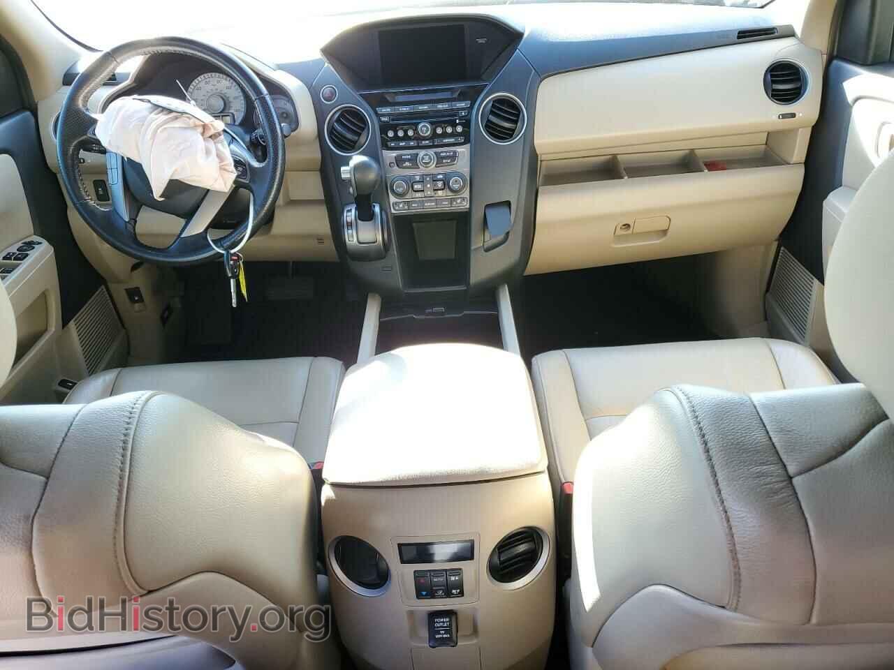 2015 HONDA PILOT - VIN: 5FNYF3H55FB026414 - Фото 8