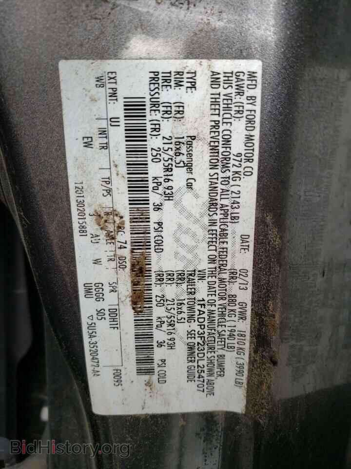 2013 FORD FOCUS - VIN: 1FADP3F23DL254707 - Фото 12