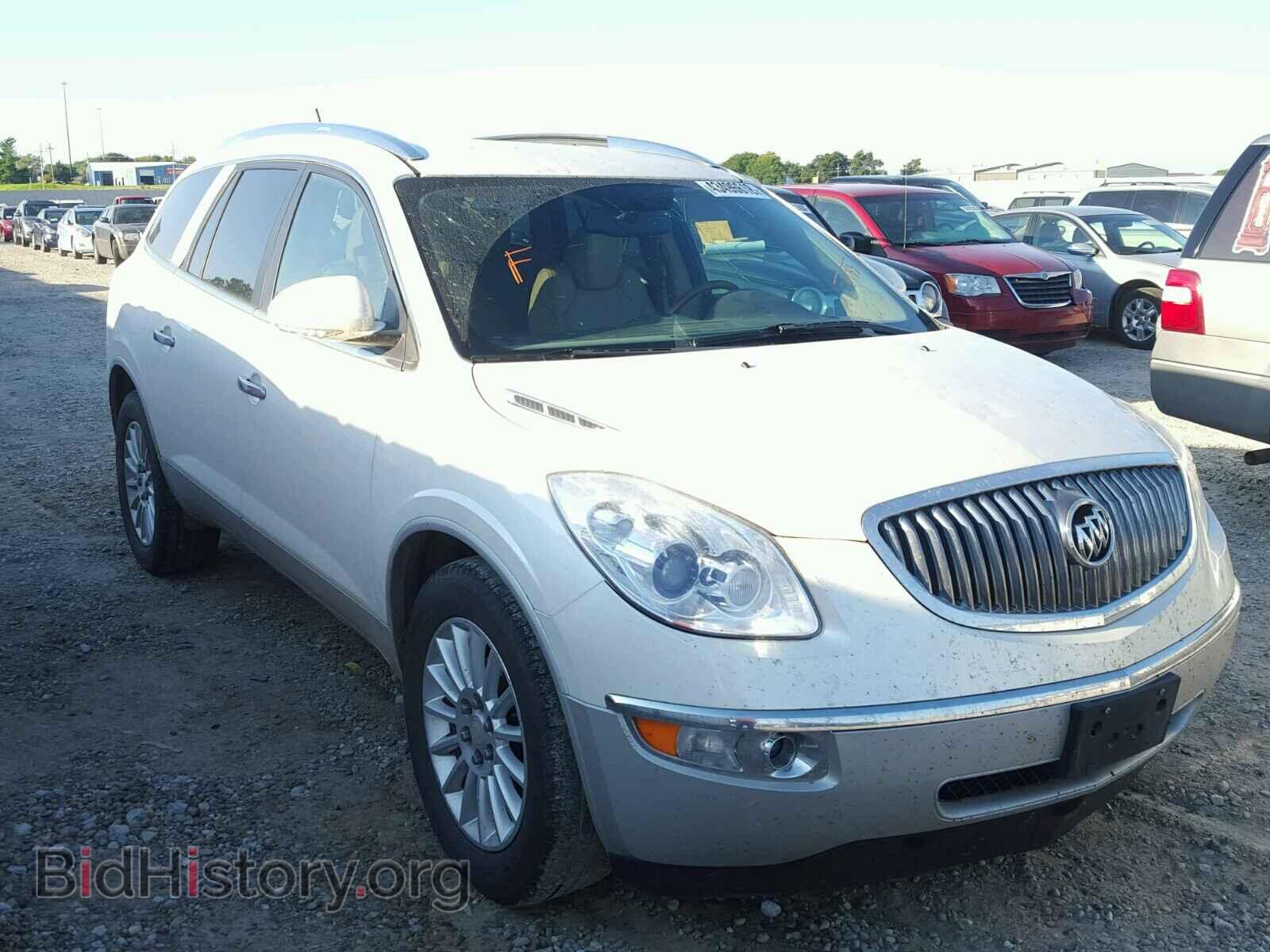 Фотография 5GAKVCEDXCJ307330 - BUICK ENCLAVE 2012