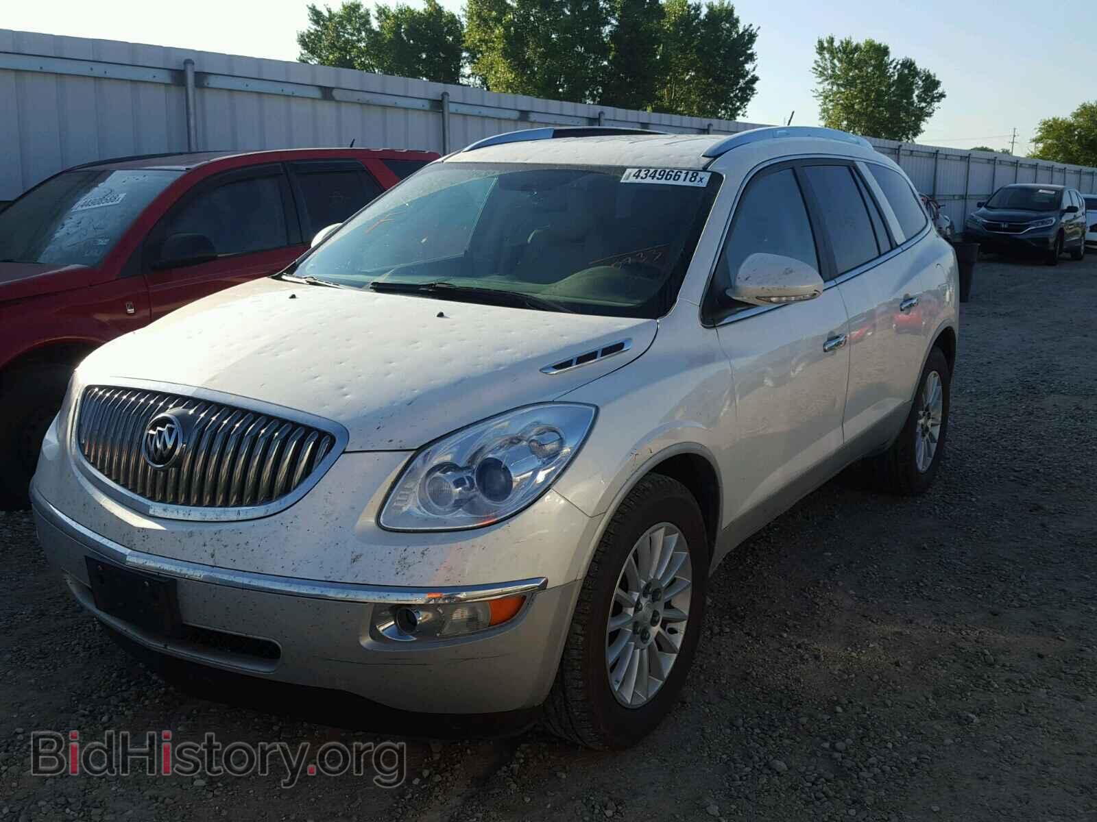 2012 BUICK ENCLAVE - VIN: 5GAKVCEDXCJ307330 - Фото 2
