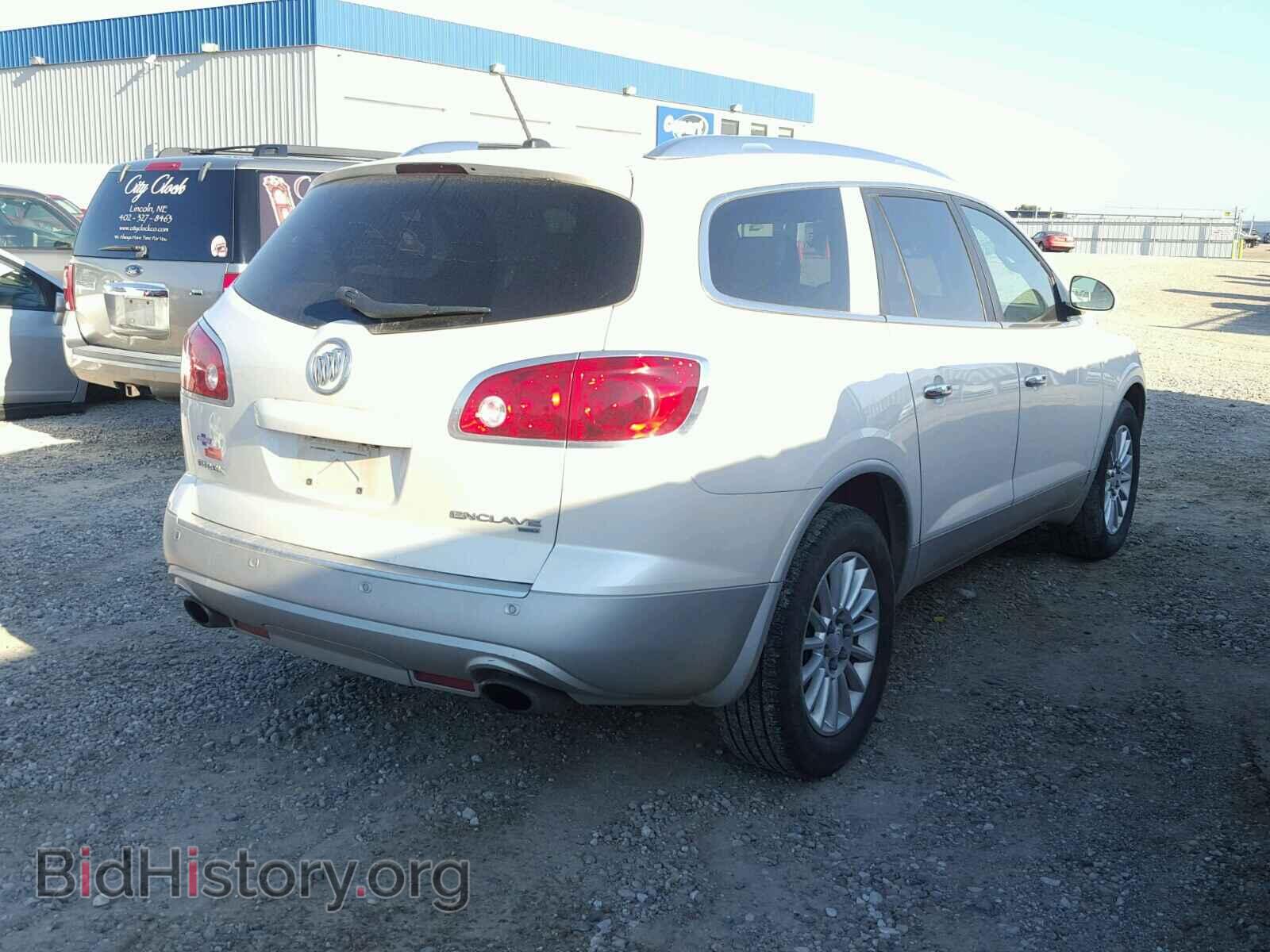 2012 BUICK ENCLAVE - VIN: 5GAKVCEDXCJ307330 - Фото 4
