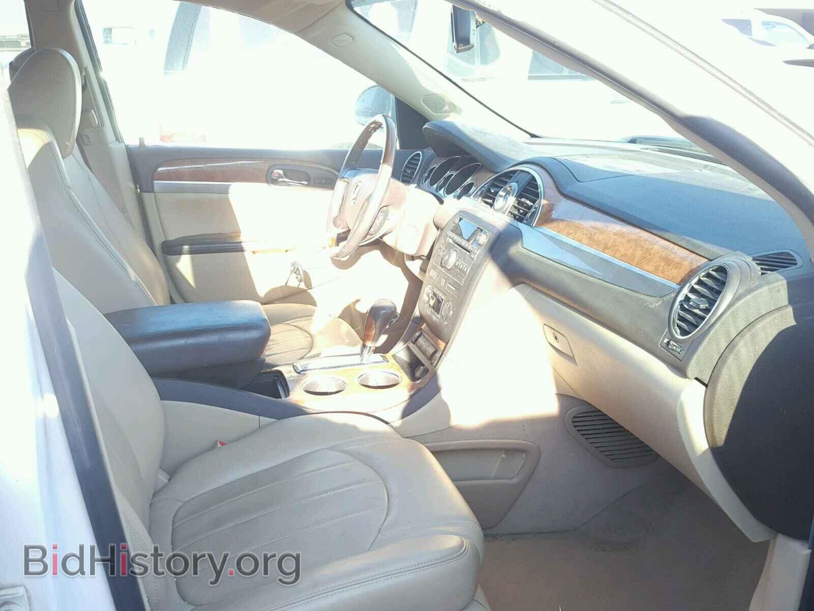 2012 BUICK ENCLAVE - VIN: 5GAKVCEDXCJ307330 - Фото 5