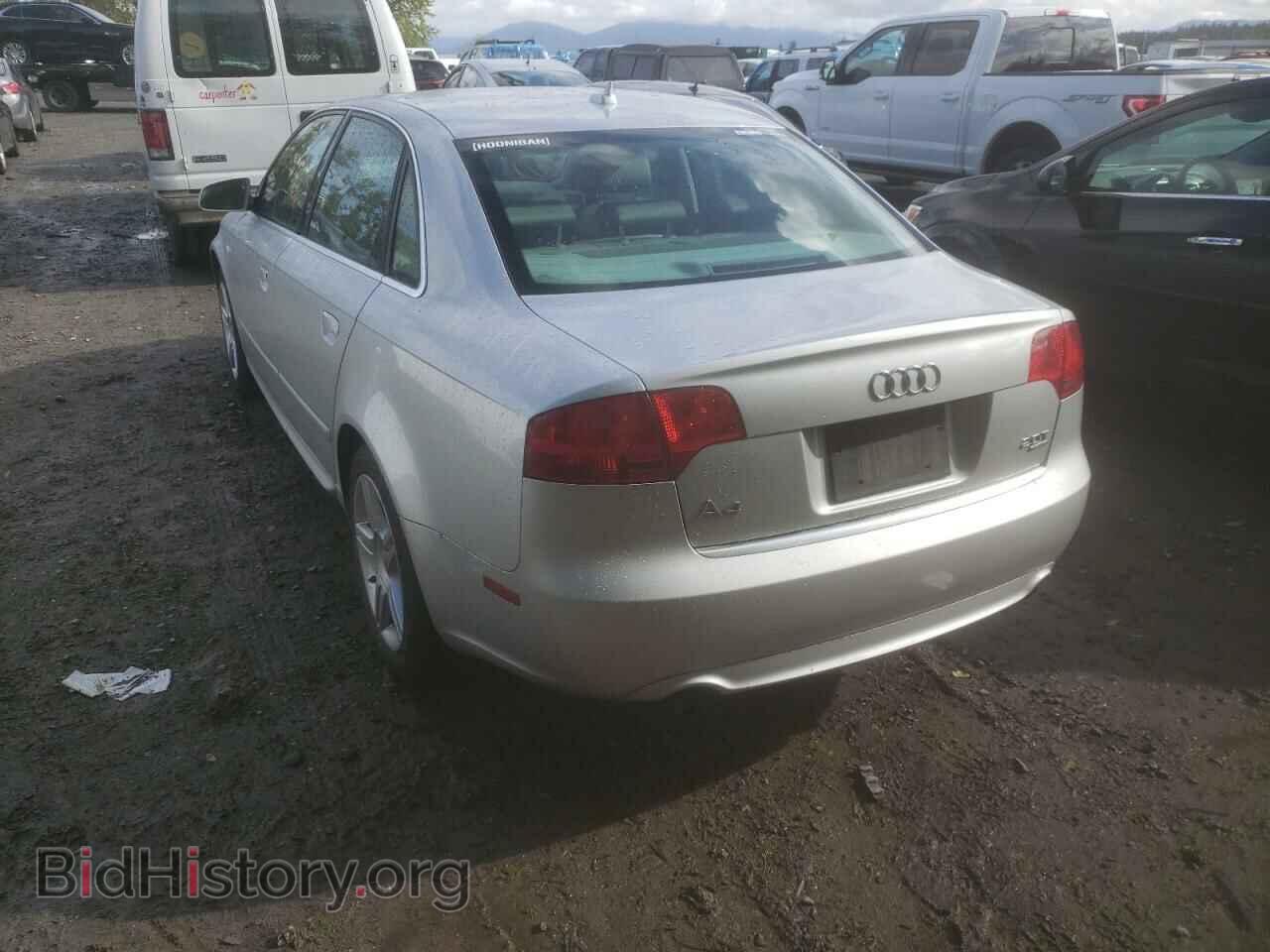 2008 AUDI A4 - VIN: WAUDF78EX8A086977 - Фото 3