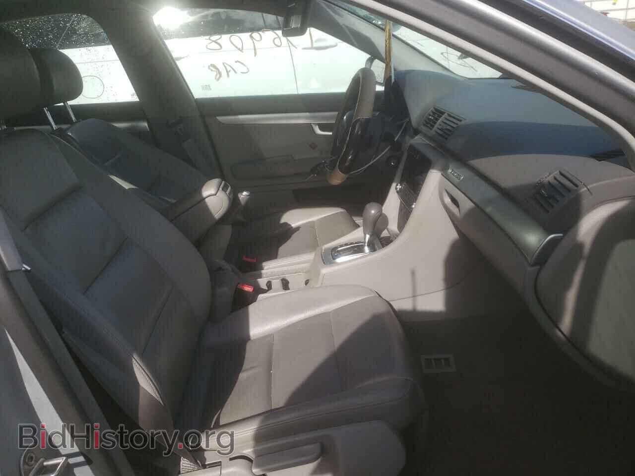 2008 AUDI A4 - VIN: WAUDF78EX8A086977 - Фото 5