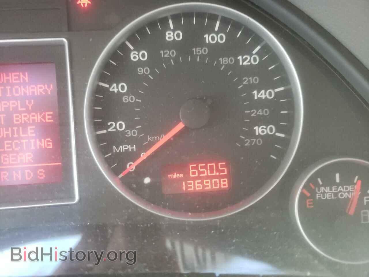 2008 AUDI A4 - VIN: WAUDF78EX8A086977 - Фото 8