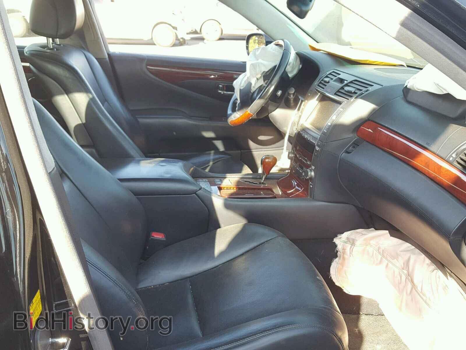 2008 LEXUS LS600 - VIN: JTHDU46FX85002389 - Фото 5