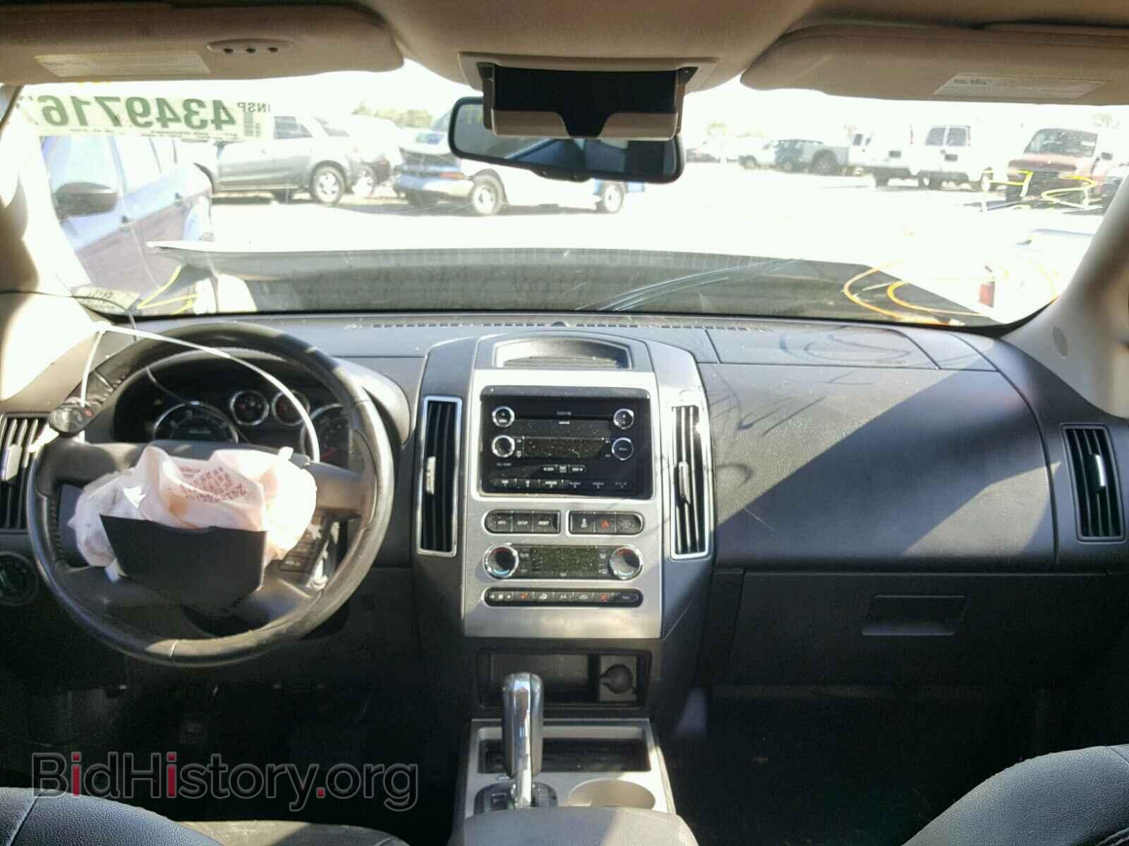 2009 FORD EDGE - VIN: 2FMDK49C99BA46238 - Photo 9