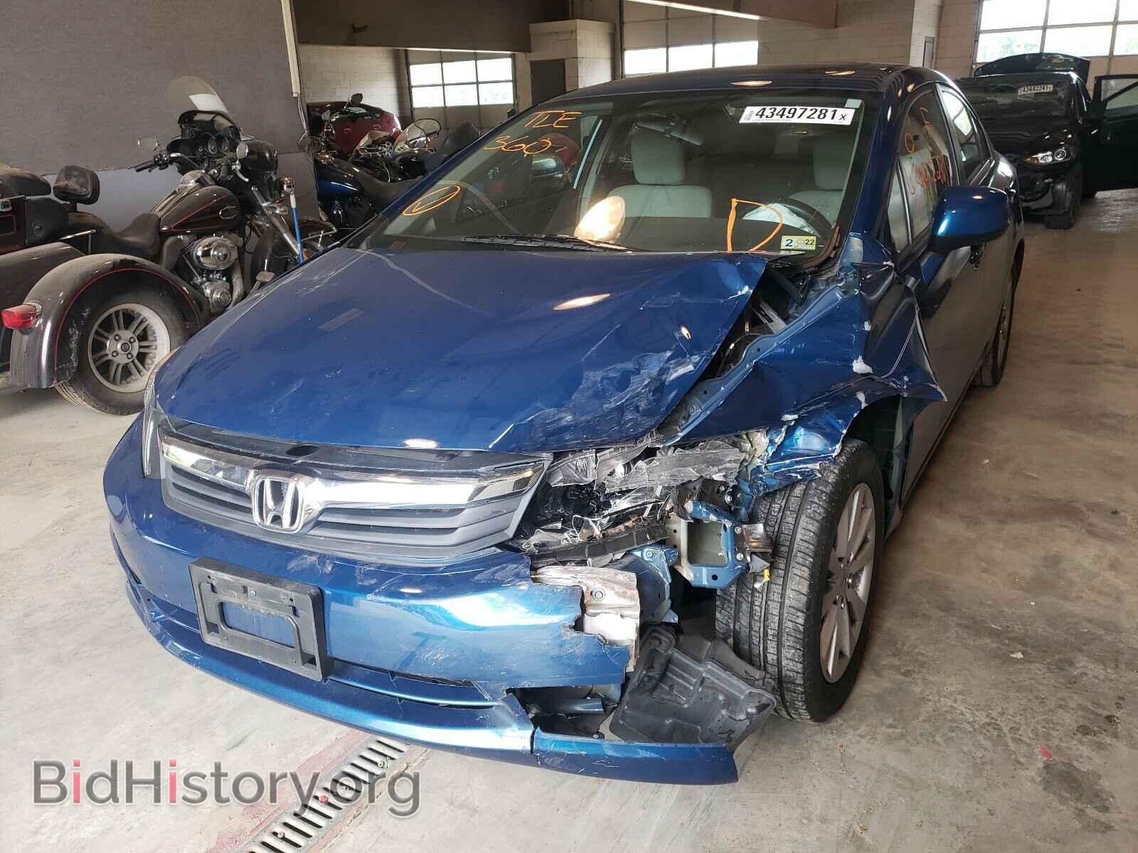 2012 HONDA CIVIC - VIN: 2HGFB2F84CH536058 - Фото 2