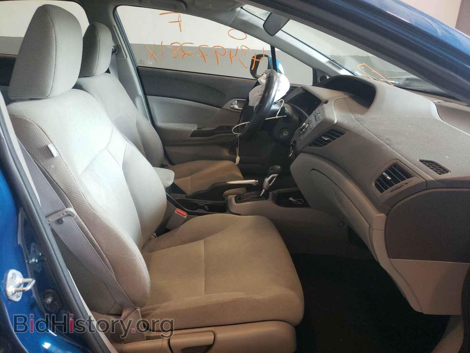 2012 HONDA CIVIC - VIN: 2HGFB2F84CH536058 - Фото 5