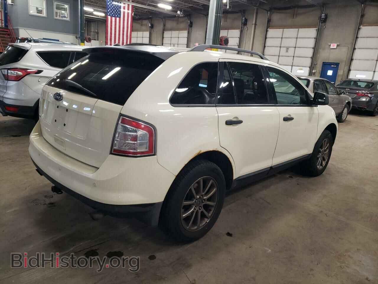 2008 FORD EDGE - VIN: 2FMDK36C98BB44554 - Фото 3