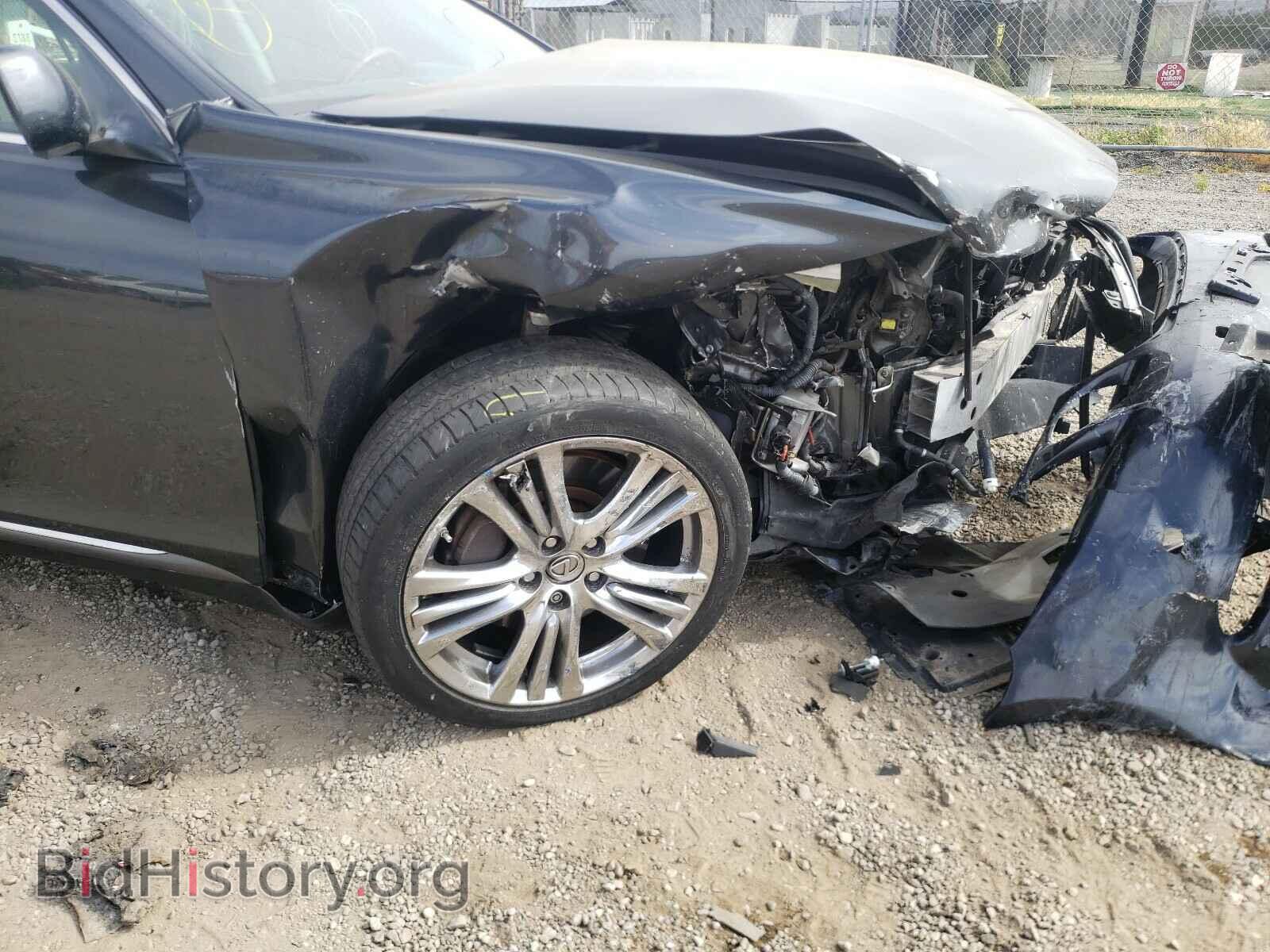 2007 LEXUS GS450 - VIN: JTHBC96SX75005764 - Фото 9