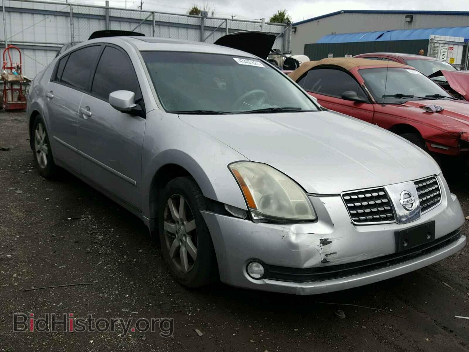 Photo 1N4BA41E75C815413 - NISSAN MAXIMA 2005