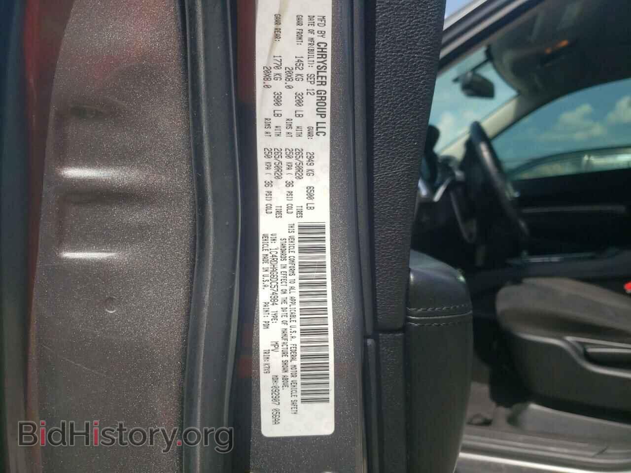 2013 DODGE DURANGO - VIN: 1C4RDHAG6DC574984 - Фото 10