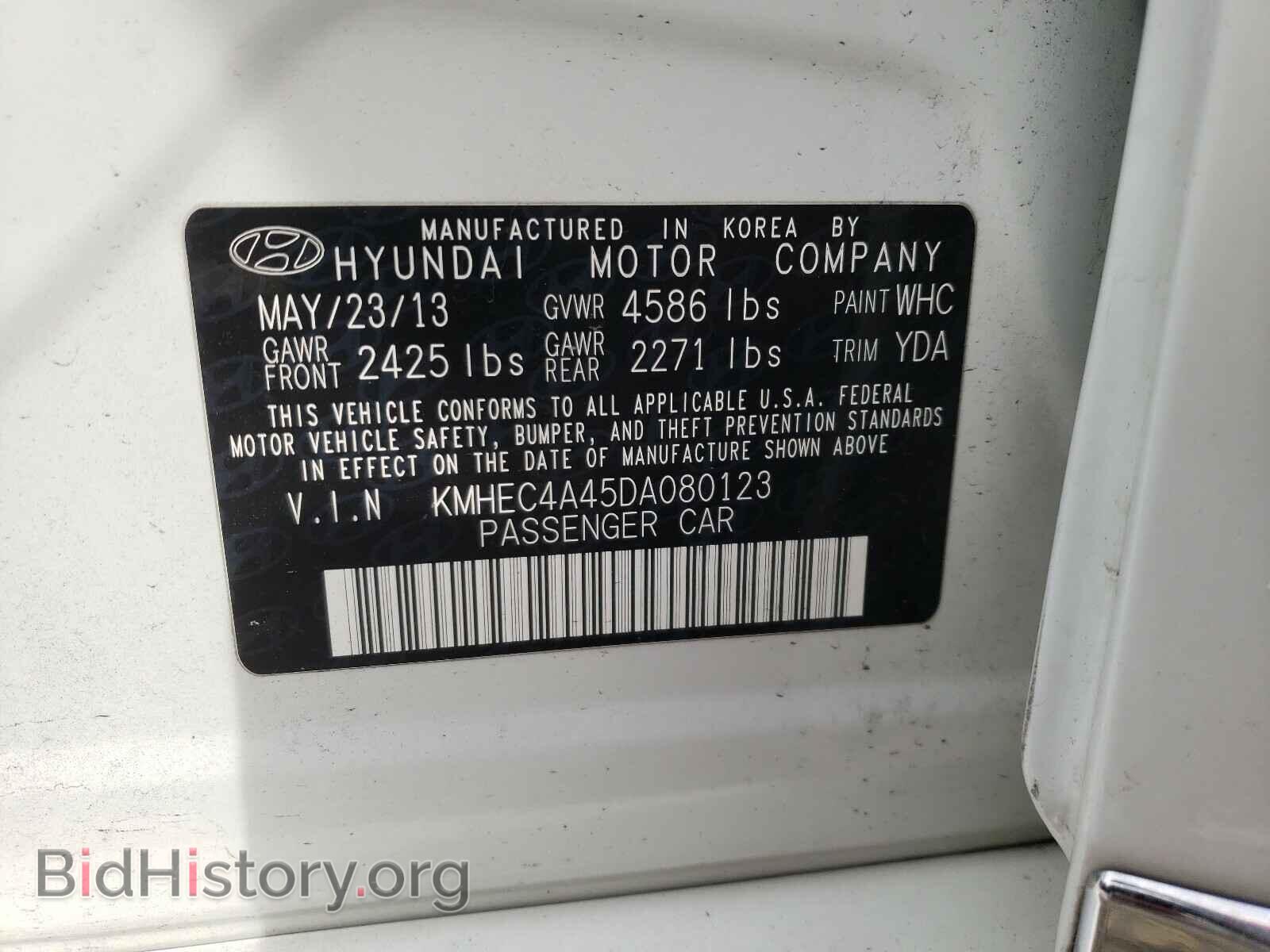 2013 HYUNDAI SONATA - VIN: KMHEC4A45DA080123 - Фото 10