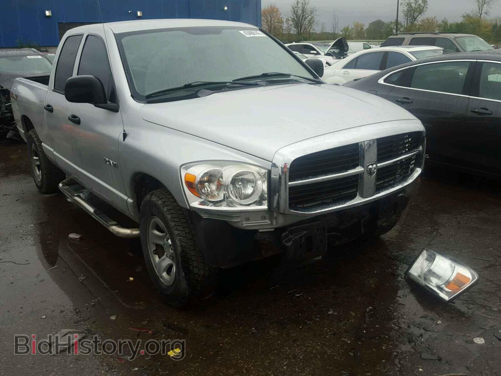 Photo 1D7HA18K78J120501 - DODGE RAM 1500 2008