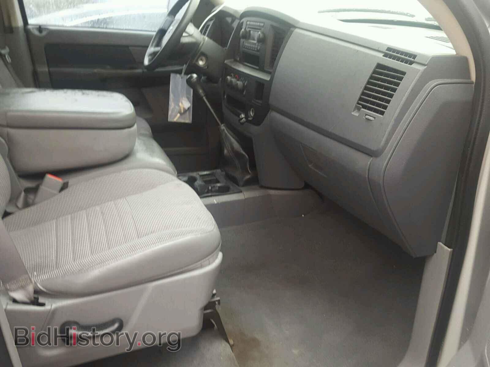 2008 DODGE RAM 1500 - VIN: 1D7HA18K78J120501 - Photo 5