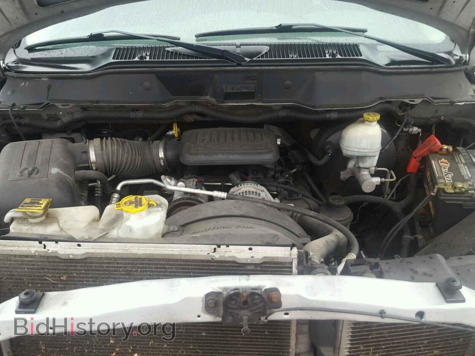 2008 DODGE RAM 1500 - VIN: 1D7HA18K78J120501 - Photo 7
