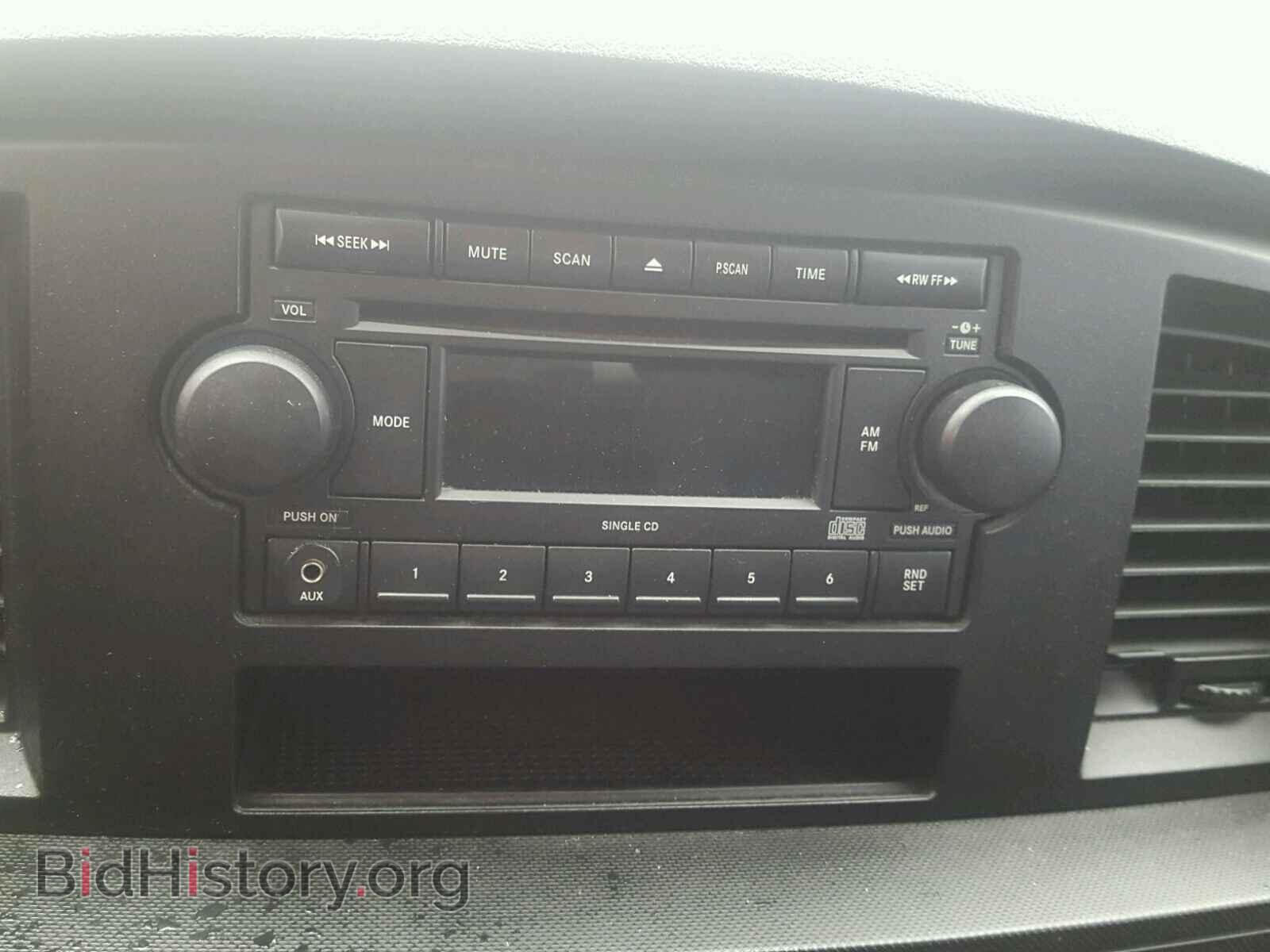 2008 DODGE RAM 1500 - VIN: 1D7HA18K78J120501 - Photo 10