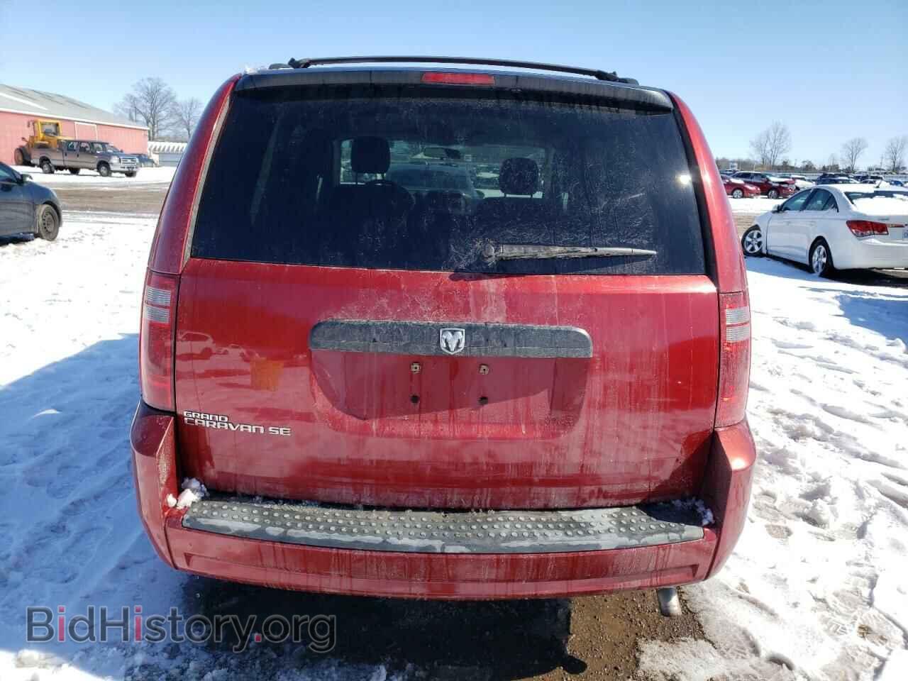 2008 DODGE CARAVAN - VIN: 2D8HN44H58R810075 - Фото 6
