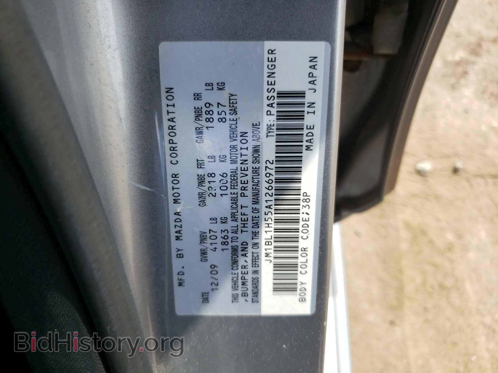 2010 MAZDA 3 S - VIN: JM1BL1H55A1266972 - Фото 10