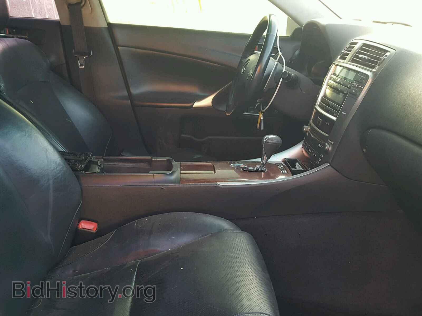 2008 LEXUS IS250 - VIN: JTHBK262285084231 - Фото 5