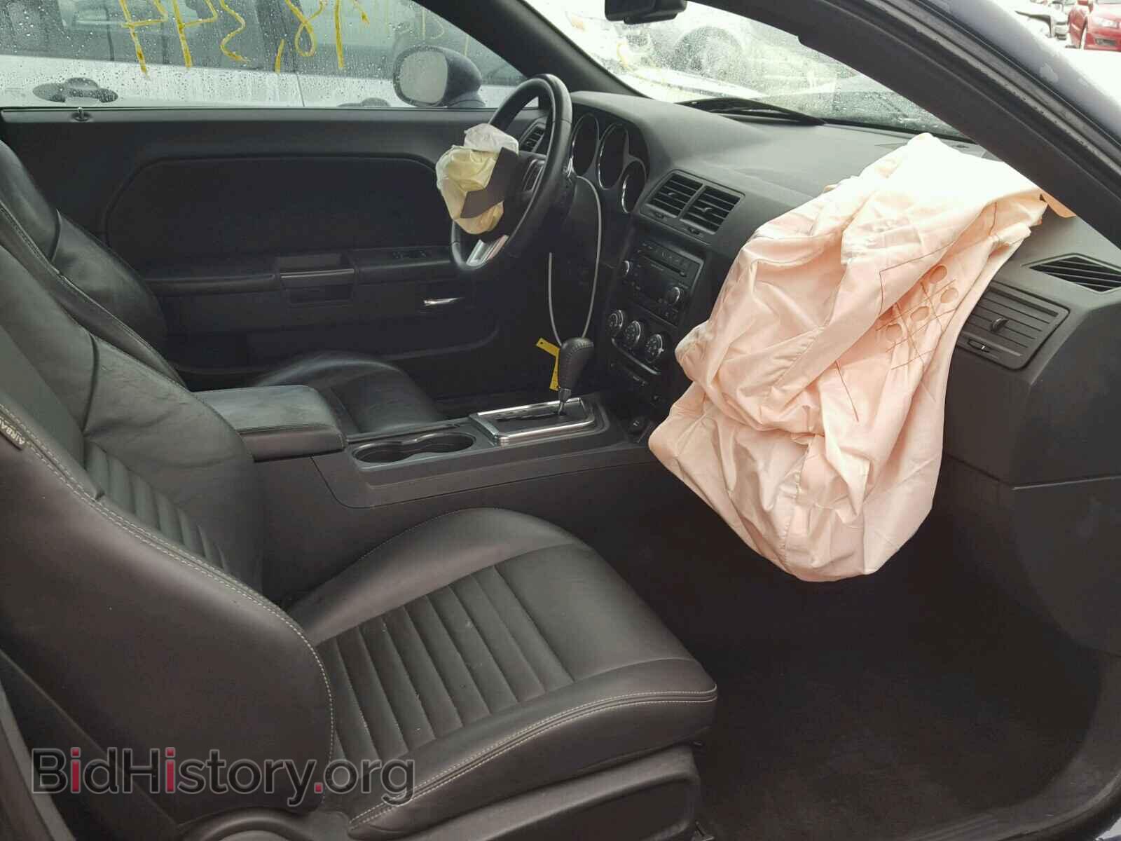 2012 DODGE CHALLENGER - VIN: 2C3CDYAG5CH243772 - Photo 5