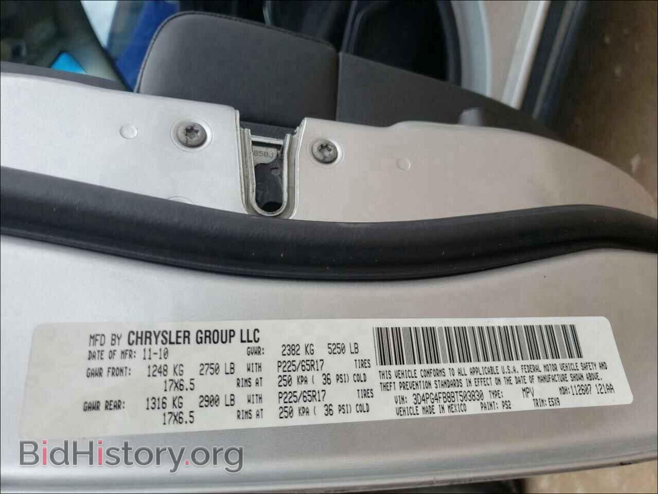 2011 DODGE JOURNEY - VIN: 3D4PG4FB8BT503830 - Фото 10