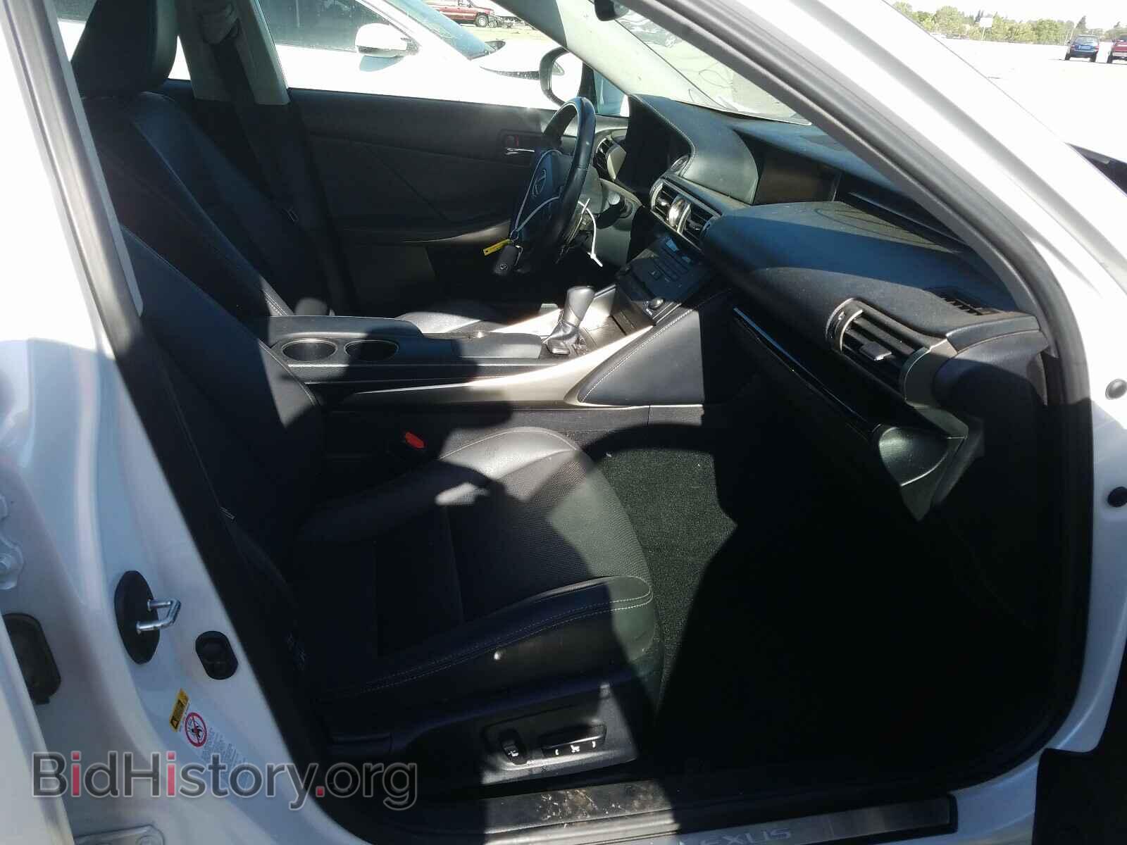 2016 LEXUS IS - VIN: JTHBA1D23G5018530 - Photo 5