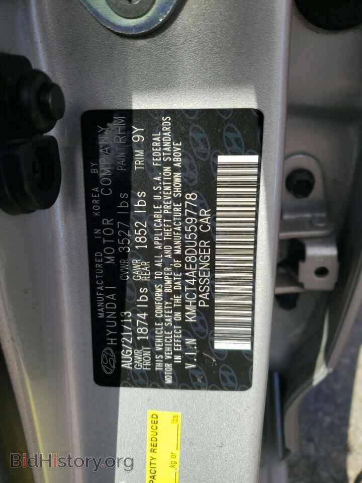 2013 HYUNDAI ACCENT - VIN: KMHCT4AE8DU559778 - Фото 12