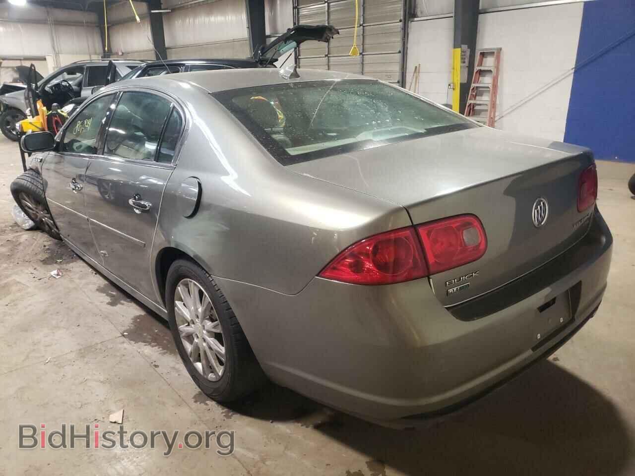 2011 BUICK LUCERNE - VIN: 1G4HC5EM0BU105633 - Фото 3