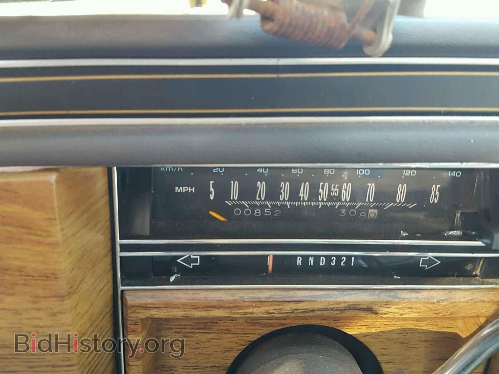 1984 CADILLAC DEVILLE - VIN: 1G6AM4789E9147869 - Photo 8
