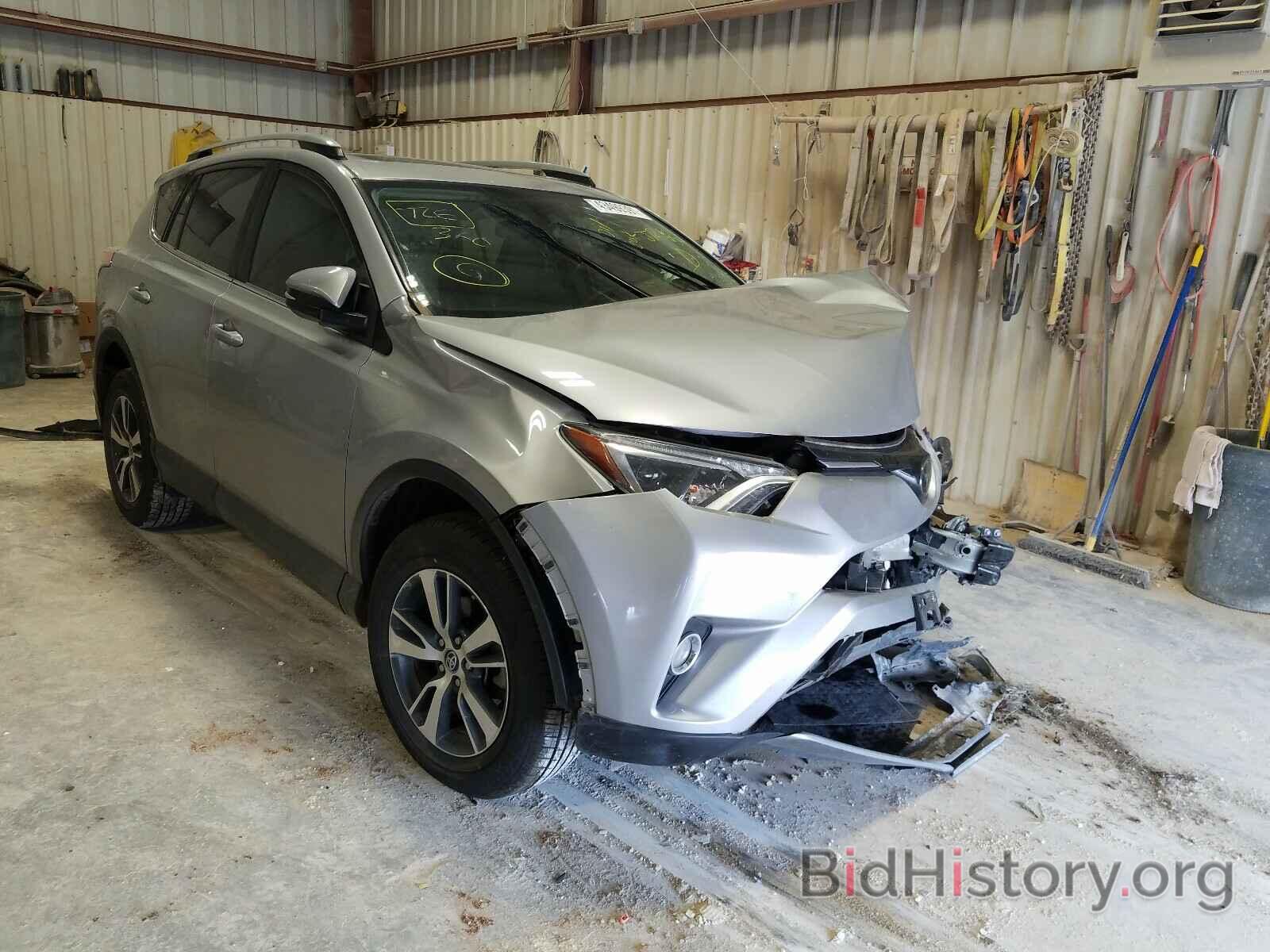 Photo 2T3WFREV9HW390637 - TOYOTA RAV4 2017