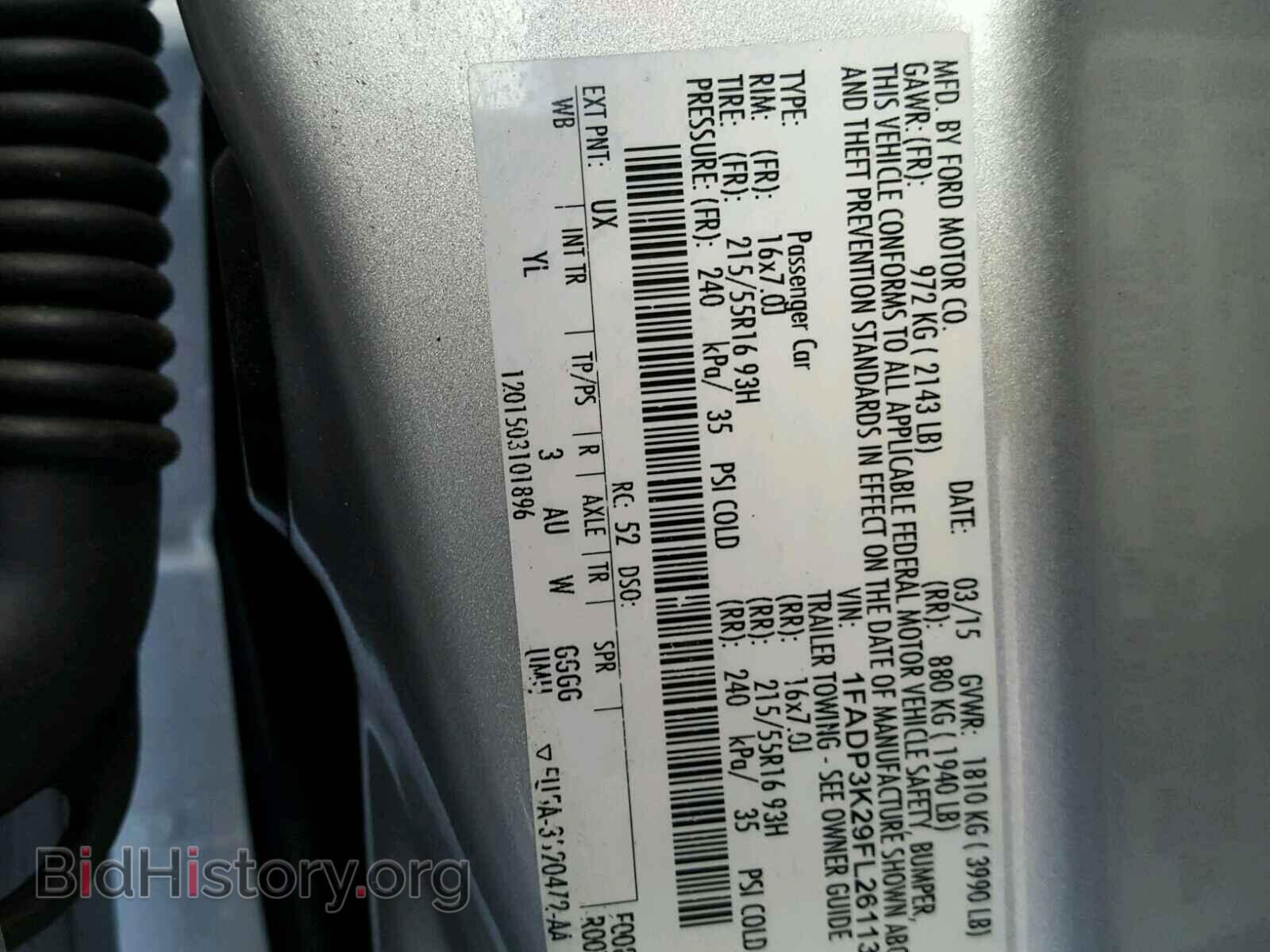 2015 FORD FOCUS - VIN: 1FADP3K29FL261136 - Фото 10